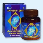 Хитозан-диет капсулы 300 мг, 90 шт - Райчихинск