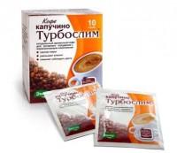 Турбослим Кофе фильтрпакетики 2 г, 10 шт. - Райчихинск